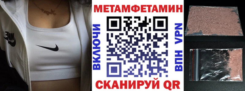 Amphetamine VHQ  Орёл 