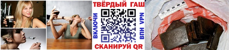 ГАШ ice o lator  Орёл 