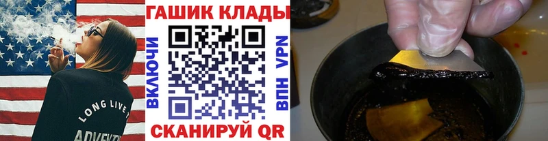 Гашиш индика сатива Орёл