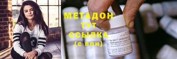 прущий лед Абинск