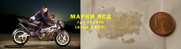 героин Вязьма