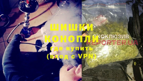 прущий лед Абинск
