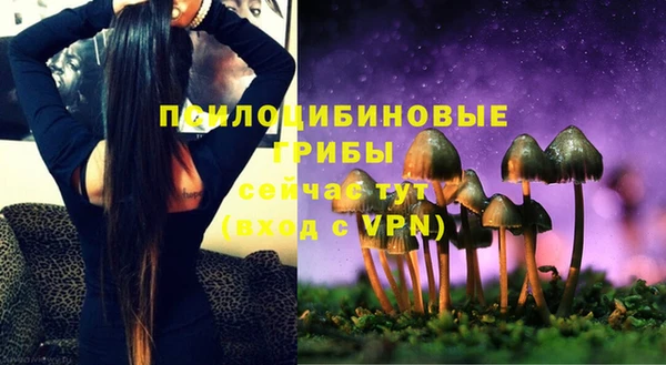 прущий лед Абинск