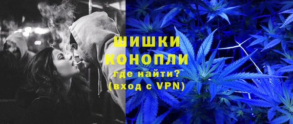 прущие крисы Абдулино