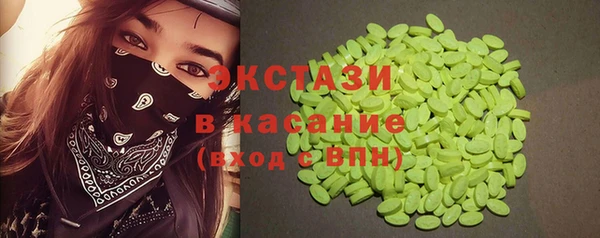 прущий лед Абинск