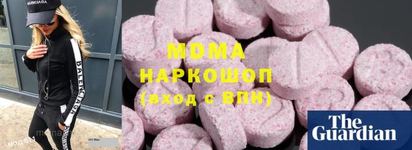 Альфа ПВП Алзамай