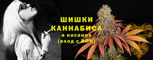 прущие крисы Абдулино