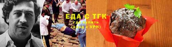 прущие крисы Абдулино
