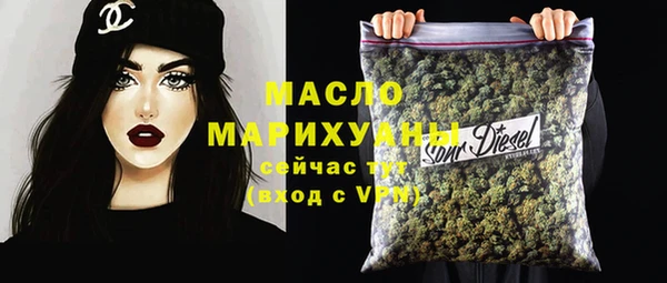 прущие крисы Абдулино
