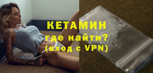 прущие крисы Абдулино