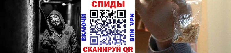 Метамфетамин пудра  Орёл 